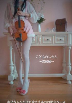 亚洲欧美韩国日本_超清电视剧在线观看