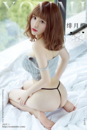 日韩欧美国产极品_国产剧在线观看完整版
