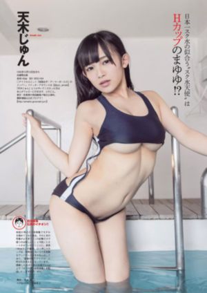 欧美音乐有几种类型_超清在线观看电视