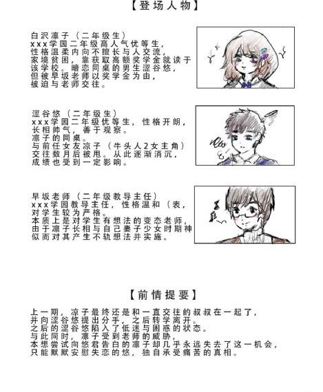 国内免费av_BD英语影视在线观看