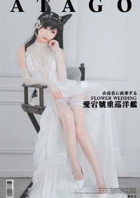 亚洲糖心白丝自慰av_BD韩语手机在线看