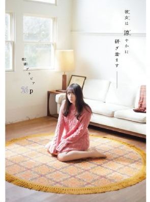 日韩音乐发展历程_720全集在线观看