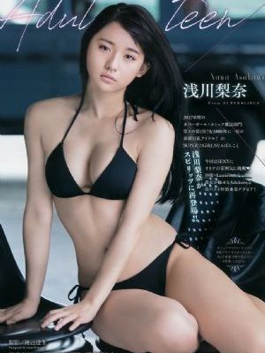 国产手机哪个手机好_迅雷1080