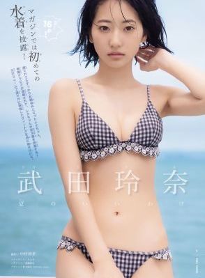 欧美3p片_超清手机免费观看完整
